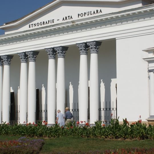 Muzeul Satului din Baia Mare