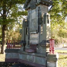 Drinking Fountain At Corner Of Clayton Road
