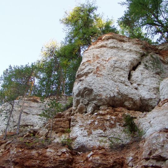 Zapovednik Pinezjski