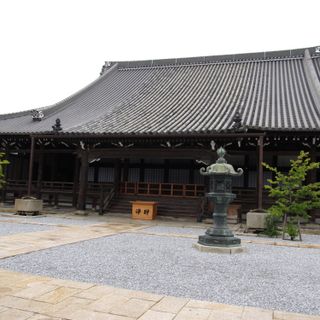 Gansen-ji