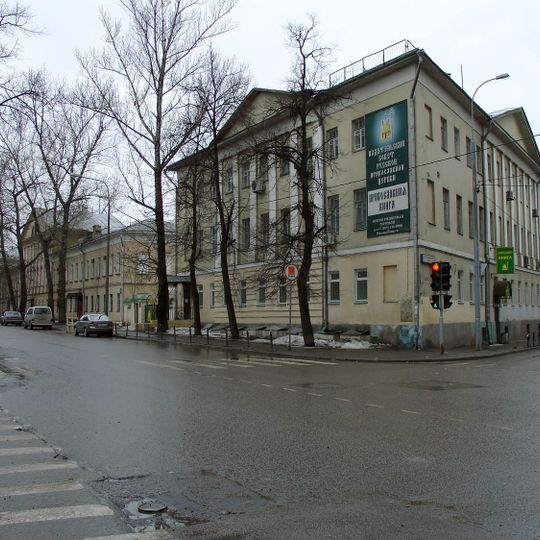 Pogodinskaya Street