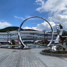 Instalação, obra de arte