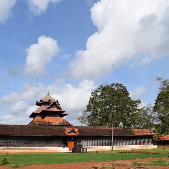 Peruvanam Mahadeva Temple