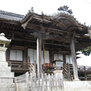 Mudō-ji