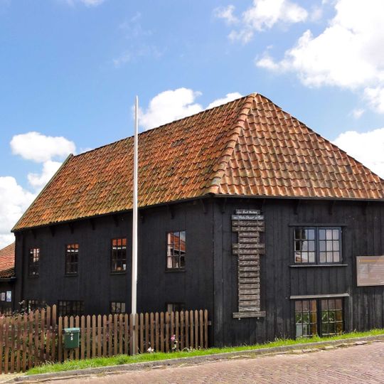 Scheepstimmerwerf De Hoop