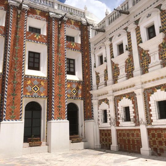 Patio de los Azulejos
