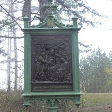 Kreuzwegstation XIII