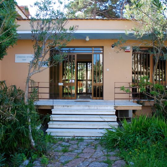 Museo Arqueológico de Ítaca