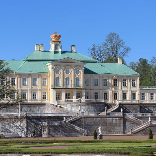 Grand Menshikov Palace in Oranienbaum ‎