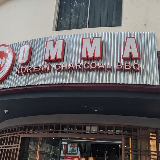 Omma Korean Charcoal BBQ