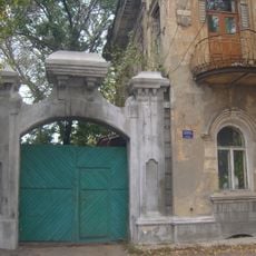 Ворота (Мичуринск)