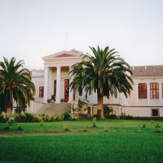 School of Agia Paraskevi