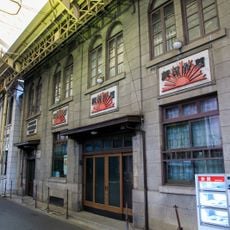 新聞屋さん博物館