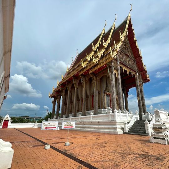 Wat Phra Khao