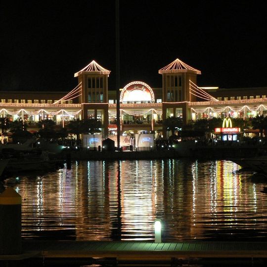 Souq Sharq