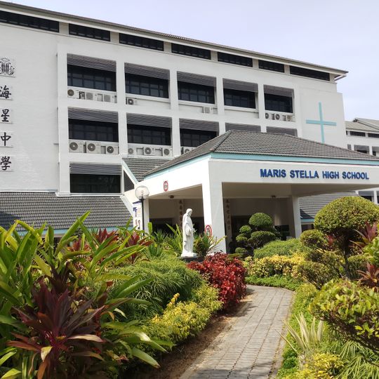 Maris Stella High School