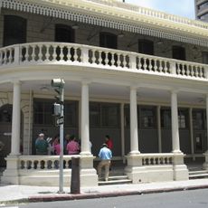 Kamehameha V Post Office