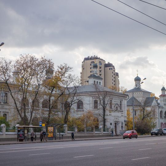 Saint Alexios Hospital, Moscow