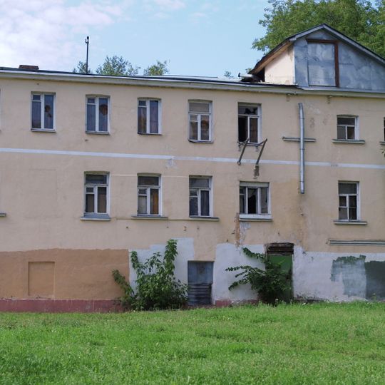 Городская усадьба Морозовых