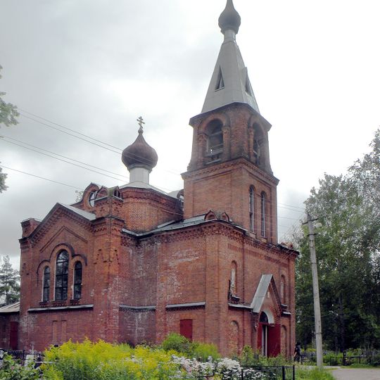 Saint Nicholas Church