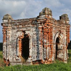 Часовня (Шиловское)