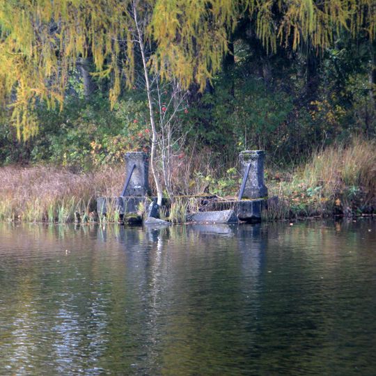 Паромные пристани