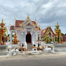 Wat Daowadueng