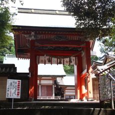 Yusuhara Hachimangū