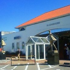 Utsukushi-ga-hara Open-Air Museum