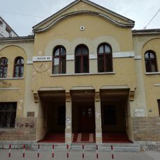 Bâtiment de la maison Sokol à Prokuplje