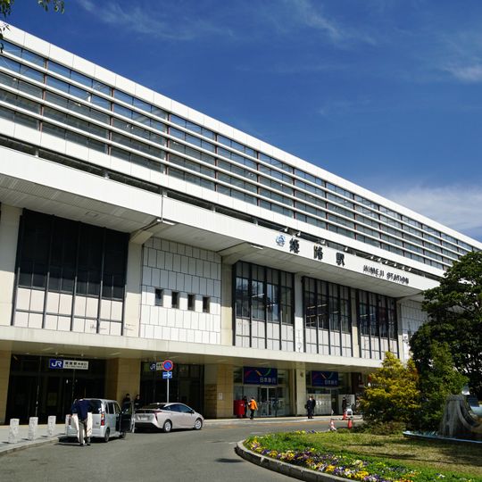 Himeji Station