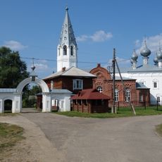Church of the Resurrection of Christ, Yolnat
