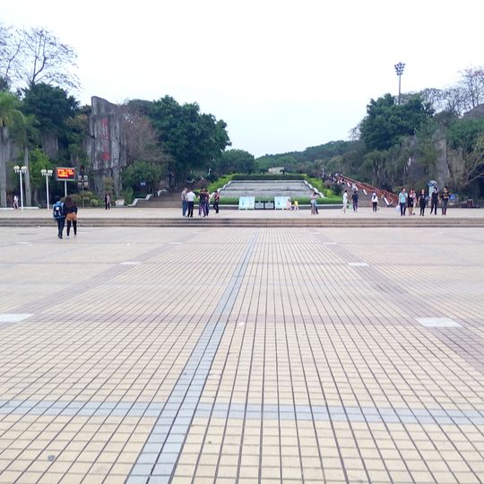 Zhongshan Park