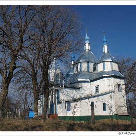 Church of the Transfiguration