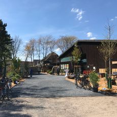 Deutsches Baumschulmuseum