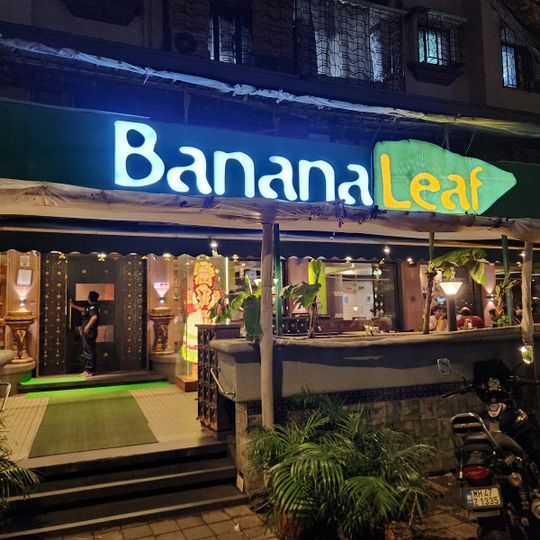 Banana leaf