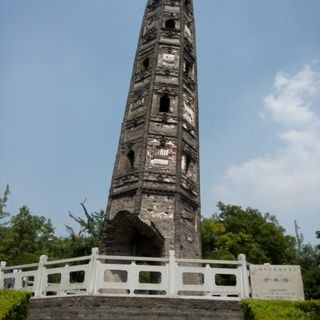 Pagoda Huzhu