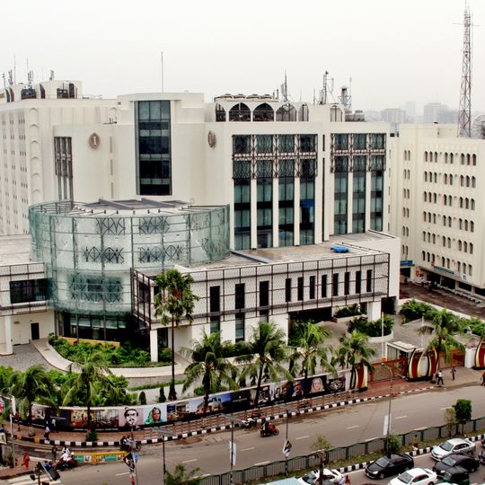 InterContinental Dhaka