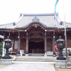 Muryō-ji Temple