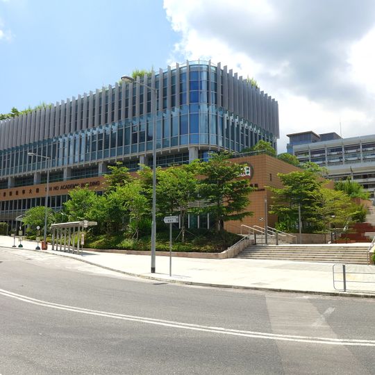 Hang Seng University of Hong Kong