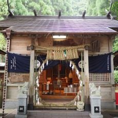 Aratate-jinja