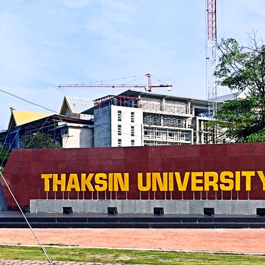 Thaksin University