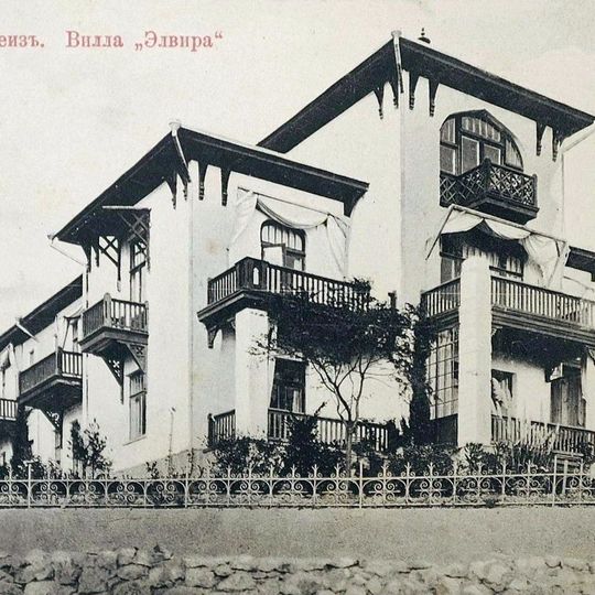 Villa Elvira