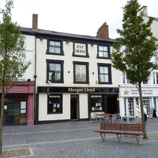The Morgan Lloyd Public House