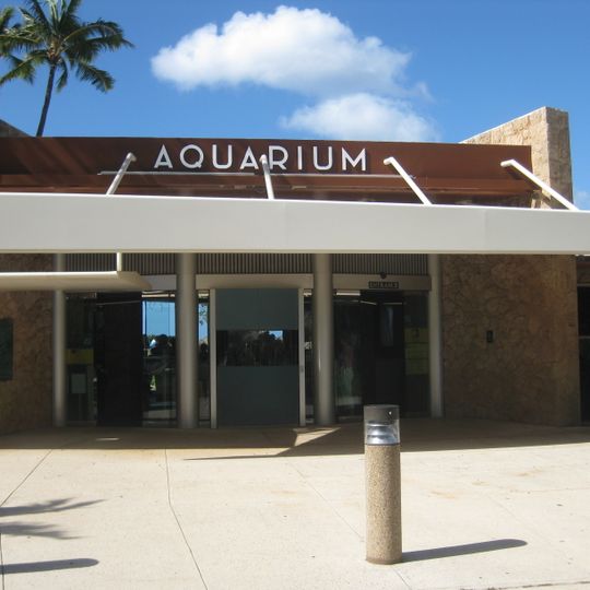 Waikiki Aquarium