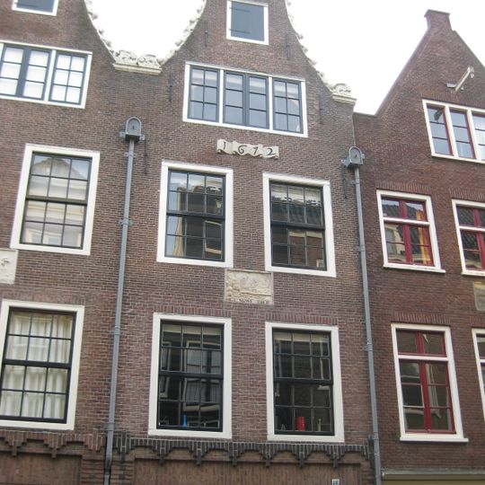 Kerkstraat 406, Amsterdam