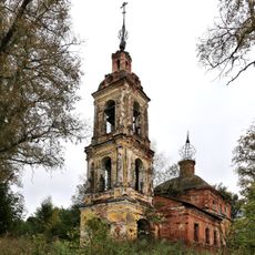 Покровская церковь (Кочнево)