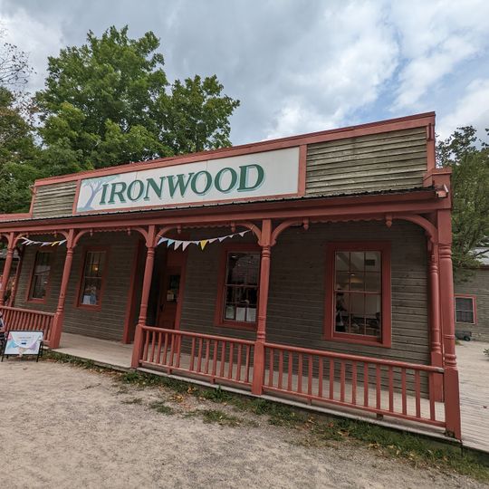 Westfield Heritage Village