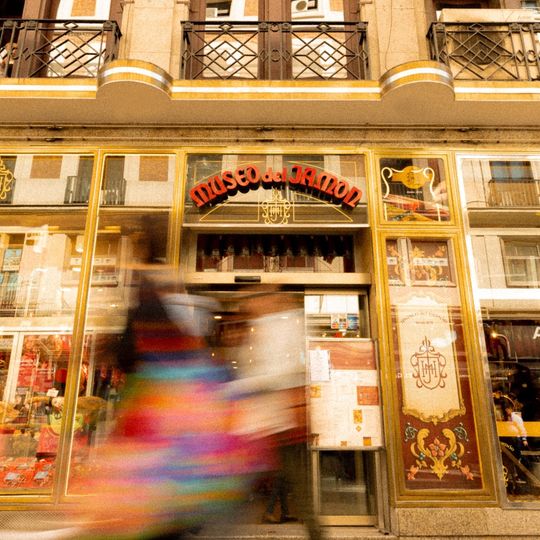 Museo del Jamón
