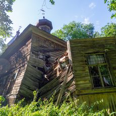 Церковь Спаса Преображения Господня (Поддубье)